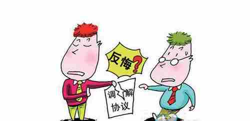 长治防水公司.png