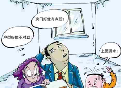 长治防水公司.jpg